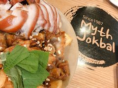 -Myth猪蹄(明洞店)