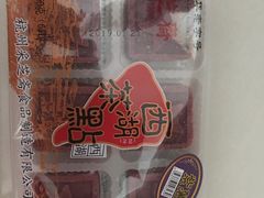 -采芝斋(延安路店)