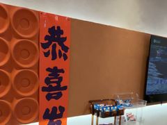 -满纷轰趴·生日聚会·公司团建·城市系列(前海店)