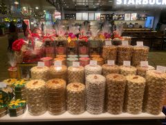 -Bengawan Solo(Changi Airport Terminal 2)