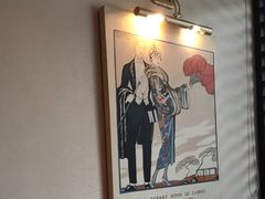 -苏浙汇(肇嘉浜路总店)