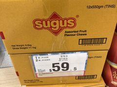 -万宁(上水广场)