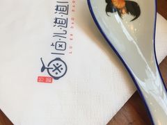 -卤儿道道(杭州大厦501店)