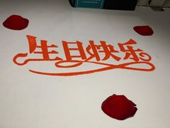 -王品牛排(杭州大厦店)