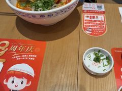 -三两粉(天河汇金店)