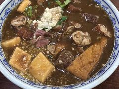 -门框胡同百年卤煮(鸟巢店)