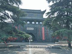 -镇淮楼
