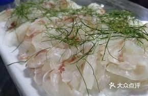 Mudskipper Sashimi