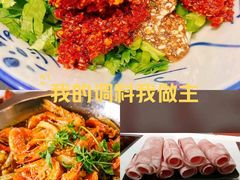 -七欣天香辣蟹火锅(万达广场店)