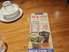-烧蠔帮·湛江生蚝(南桥店)