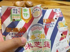 -美芝莲(领展购物广场中关村店)