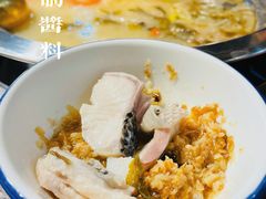 -土著渔匠·养生蝴蝶鱼(香樟路店)