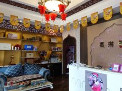 大堂-归真美学颜究中心