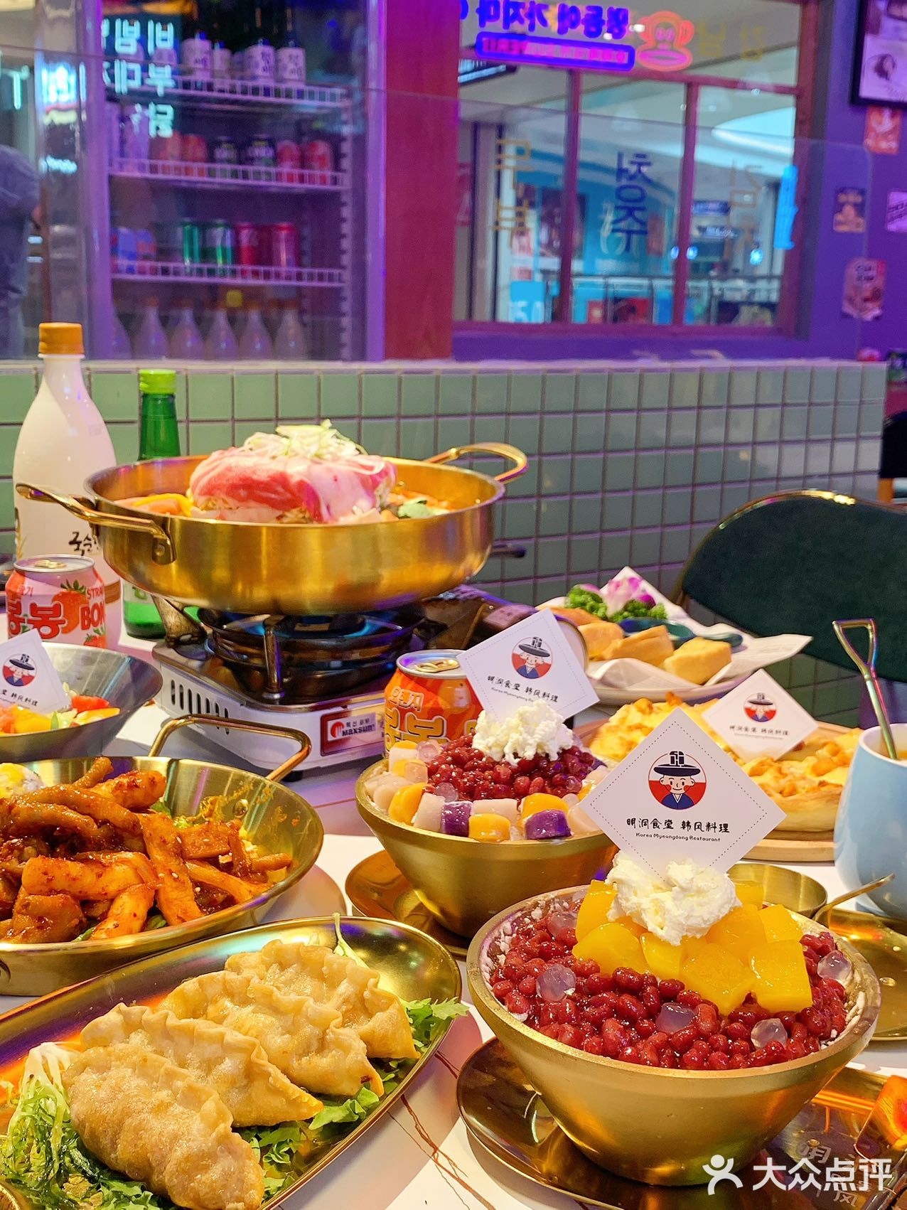 合肥｜不去明洞也能吃正宗韩料️芝士瀑布好绝