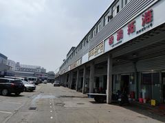 -京深海鲜市场(光彩路店)