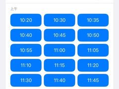 -Apple零售店(深圳益田假日广场店)