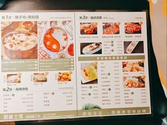 -原味主张椰子鸡·脆皮文昌鸡煲(友谊广场店)
