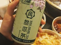 -邓莽子老火锅(鲁祖庙店)