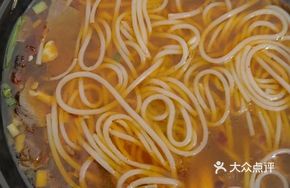 Forgetful Beef Noodles