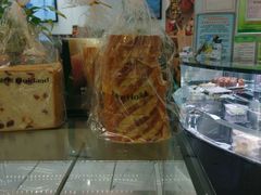 -好利来(交大店)