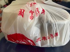 -庆丰包子铺(西便门店)