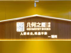 -福州长乐国际机场