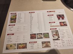 -浩爷羊蝎子火锅(双榆树店)
