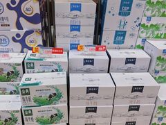 -伊藤洋华堂(高新店)