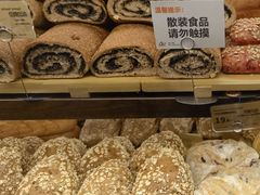 -Ole 面包房(华润万象城店)