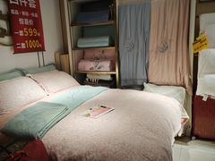 -老裁缝家纺(羽山路店)