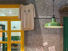 -楠火锅(哈尔滨金爵万象店)