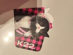 -K22.酸奶草莓(烟台芝罘店)