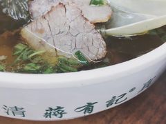 牛肉粉丝-清真蒋有记(老门东店)