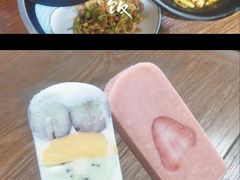 -掌上鲜(南顺城街店)