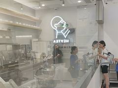 -喜茶(广州番禺奥园广场店)