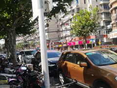 -上海市中医医院(芷江路院区)