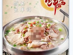 -江南大酒店·地道正宗有锅气的江西菜(中华北大街店)