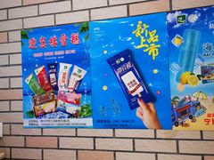 -迎宾楼(解放西街店)