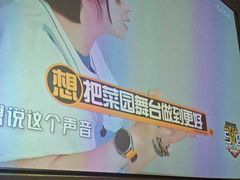 -云领御 • 影院式SPA足道(俊发广场店)