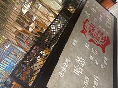 -秦唐汉味biangbiang面(大钟寺店)