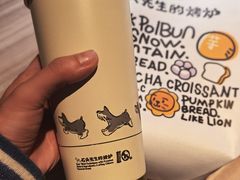 -石头先生的烤炉(济南领秀城贵和店)