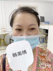 点击看大图 -韩美绣·骨相纹眉·洗眉美瞳线