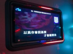 -凡花主题KTV(天虹店)