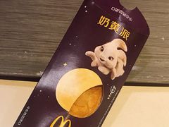 -麦当劳(城西银泰店)