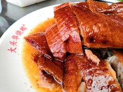 -黄连大头华烧鹅店(大良店)