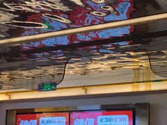 -四道菜·福建菜馆(莆田万达店)