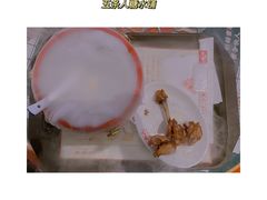 加换购五条人大鸡腿-五条人糖水铺(光谷世界城店)