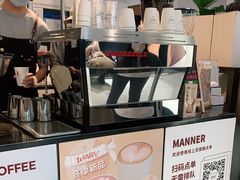 -Manner Coffee(芮欧百货店)