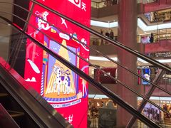 -开元商城(钟楼店)