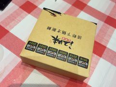 -江味龙虾馆·裸蓝龙虾(南山店)